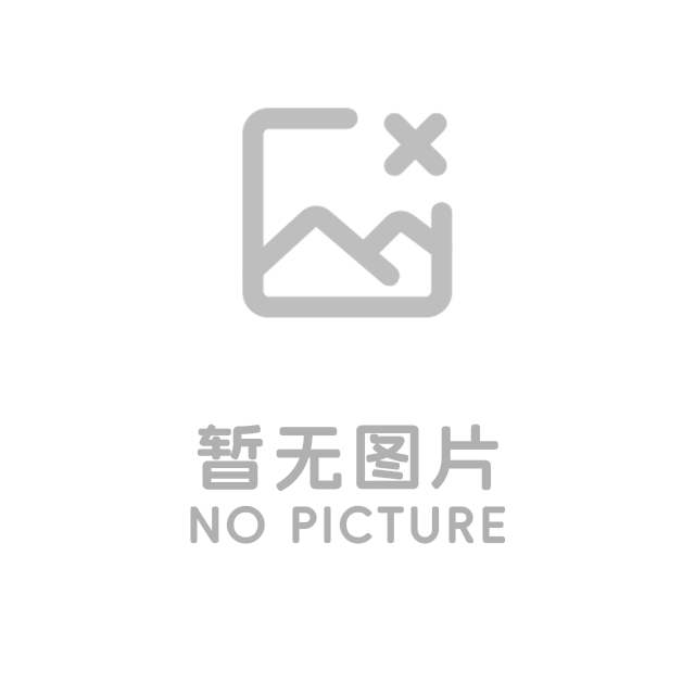 新零售小程序商城