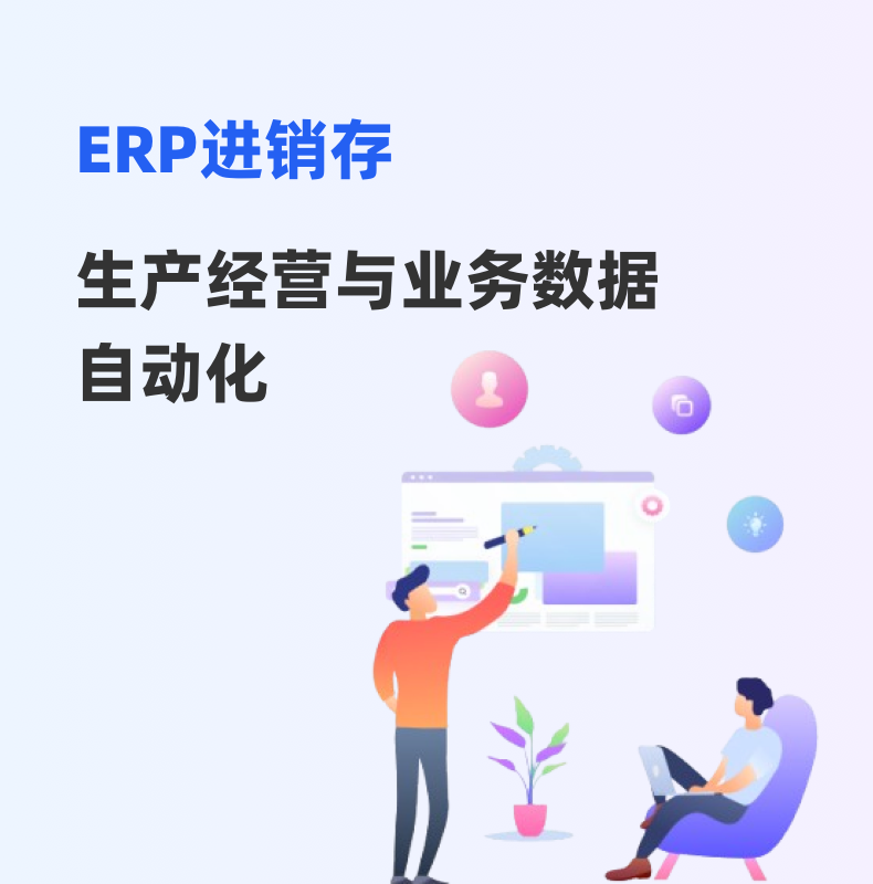 1xx手机16系列_copy_copy_copy