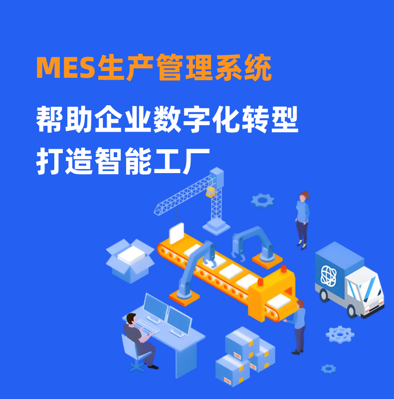 xx手机16系列_copy