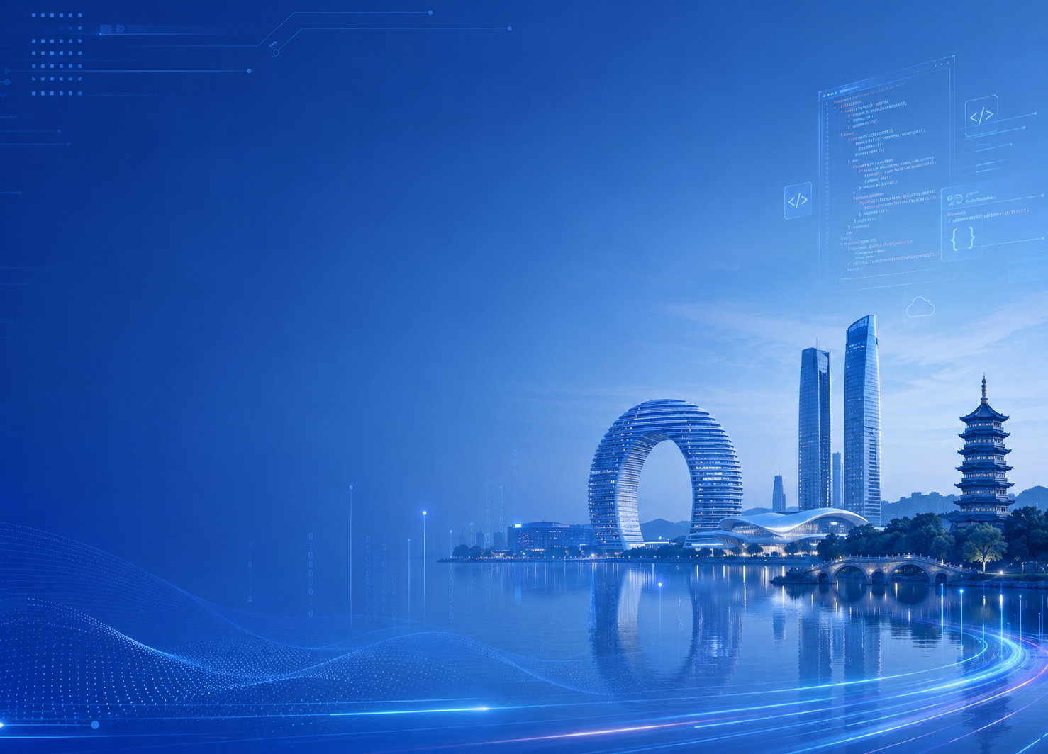 Huzhou Software Development Company — Local Roots, Digital Empowerment